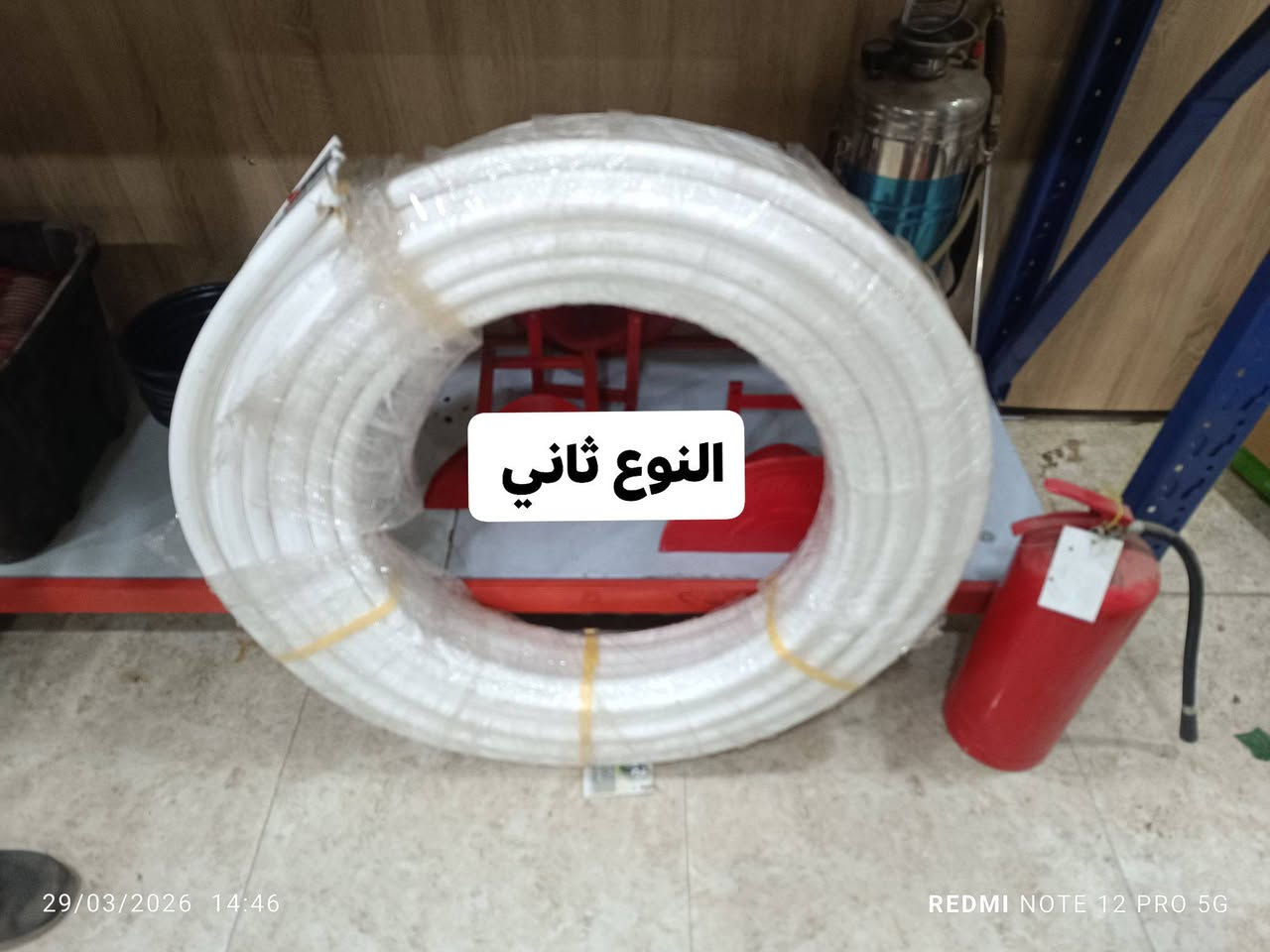 متوفر بنلات لديكورات حدائق
النوع اول _ بنل بدون اناره  روله تجي 25متر مع 50 قطعه بسامير  وياه  ارتفاع 7 سنتم   فقط 75الف 

النوع ثاني _ ابو اناره  بنل مع لد مع محوله فقط 130 الف  روله تجي 25 متر بس بدون بسامير تثبيت مالته  تثبيت بتربه    يطلع ارتفاع 10 سنتم

النوع الثالث _ بنل ابو اناره  روله تجي 10 امتار مع  لد مع محوله مع 20 قطعه بسامير  تثبيت ارتفاع 7سنتم   فقط 90 الف 

لحجز لطلب ***********
توصيل مجاني لكل محافظات
