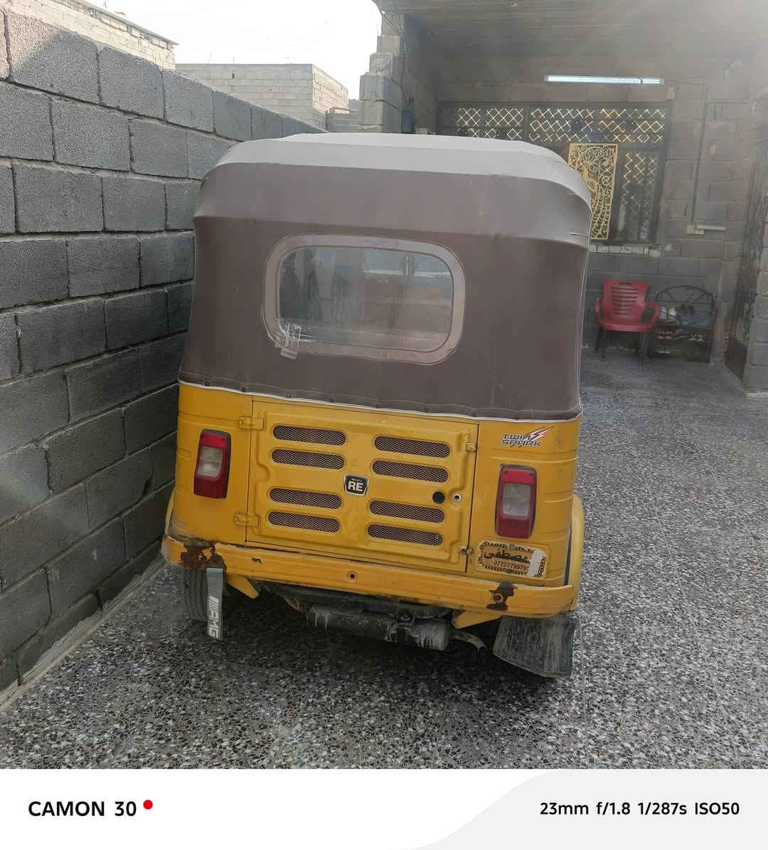 السلام عليكم تكتك للبيع موديل 19جاهزه بسمي رقم نكليزي  عوزها بس صليب محرك بس امجفت مكان بغداد مدينت الصدر شماعيه السعر 5800وبيها مجال تحويل مباشر رقمي ‏‪***********‬‏
