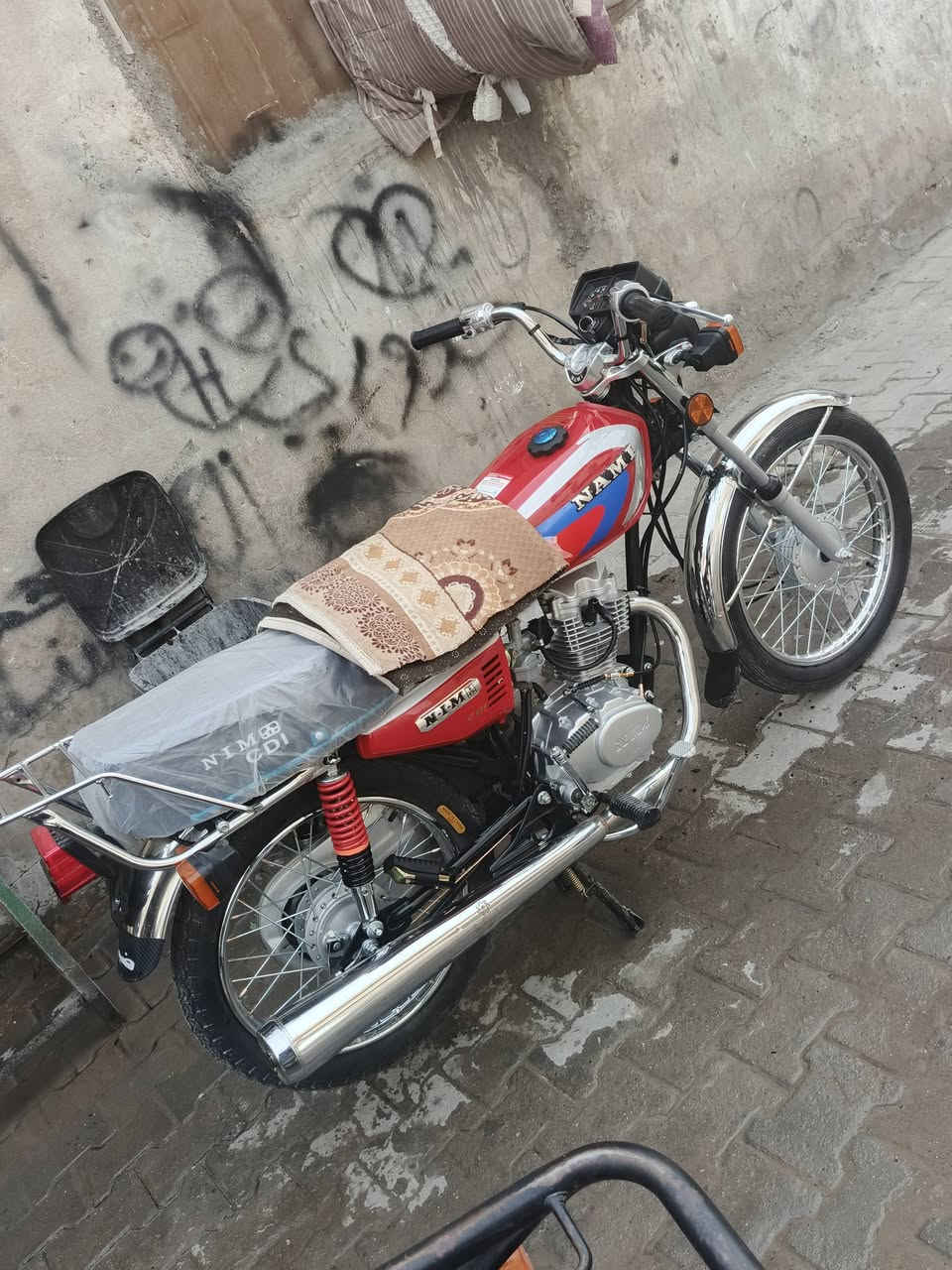 السلام عليكم نامه امتياز مديل٢٧ كفاله عامه صارله ١٠تيام من طالعه من المعرض اوراق كامله اسكنر مكاني كربلاء طويريج قرب مرقد ابو هاشم رقمي‏‪***********‬‏
