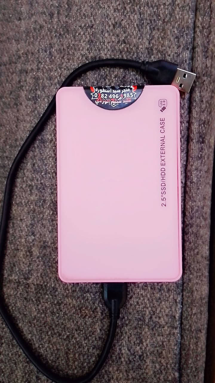 هارد اكس بوكس 360 
حجم 320جيجا بي 80 لعبه من ضمنهن بيس 26تعليق عربي وبيس 16. و كول اف ديوتي جميع الاجزاء 
جي تي اي 4 اجزاء وبعد اهواي العاب موضح امامك بل فيديو  سعره 25 الف قفل عنوان بغداد الامين 
***********
