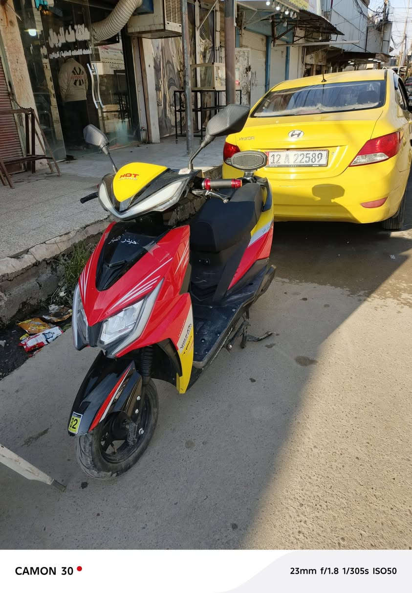 ماطور شحن سكنس 6بطاريات 3سرع بي نضام بگ نضافة كدام العين يرهم معارض وبيع السعر 650


**إذا كنت صاحب هذا الإعلان وتريد حذفه لأي سبب، رجاءا أرسل رسالة إلى الدعم الفني**