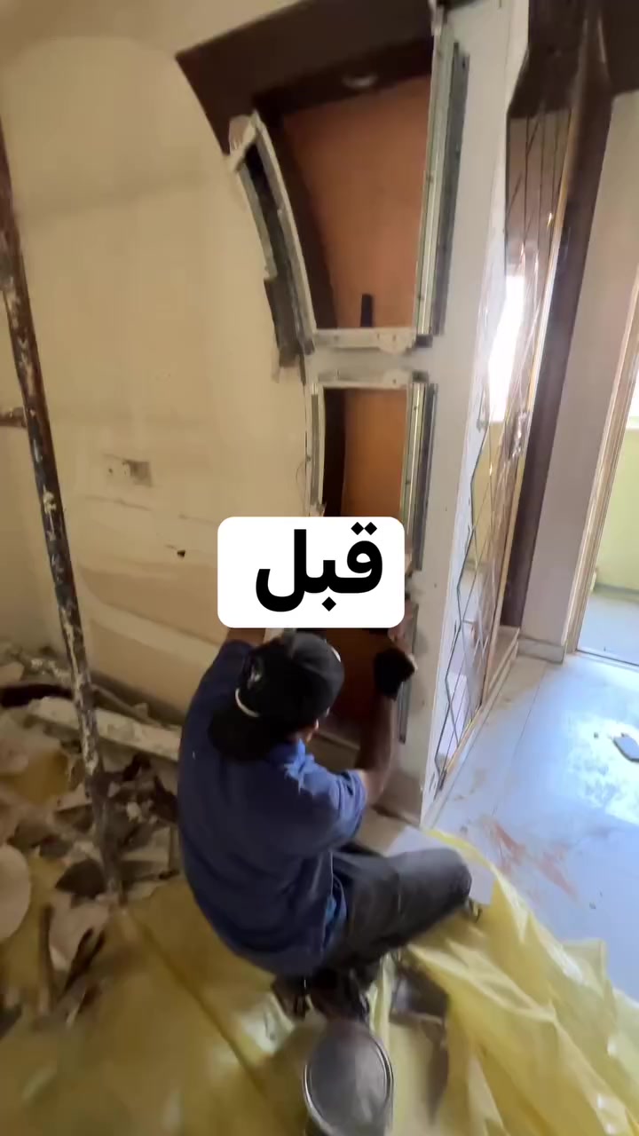 اغرب قبل وبعد رح تشوفة بحياتك ‼️ ‼️ 

ديكورات توب لايت مختصون في مجال الديكور والعمارة

تشطيبات ديكورات اصباغ داخلية وخارجية 

للتواصل 
***********
