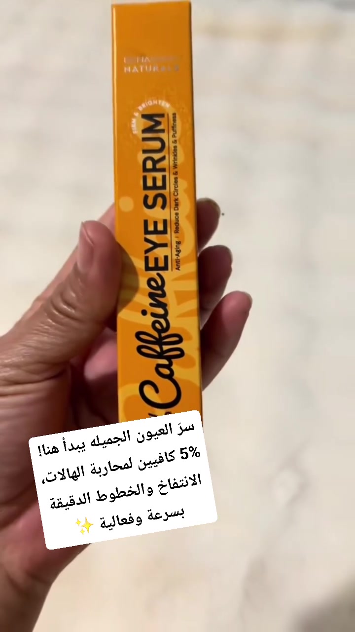 #ادمن_ام_زهراء #اكسبلور #ستوريات #هاشتاك #ترند #بغداد_الحبيبة #مكياج #مكملات_غذائية #مكملات_غذائية #متابعين @أبرز المعجبين


**إذا كنت صاحب هذا الإعلان وتريد حذفه لأي سبب، رجاءا أرسل رسالة إلى الدعم الفني**