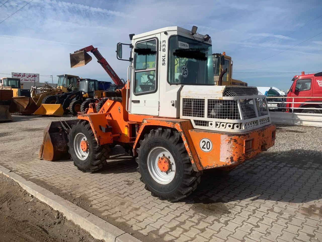 للبيع التواصل ***********
