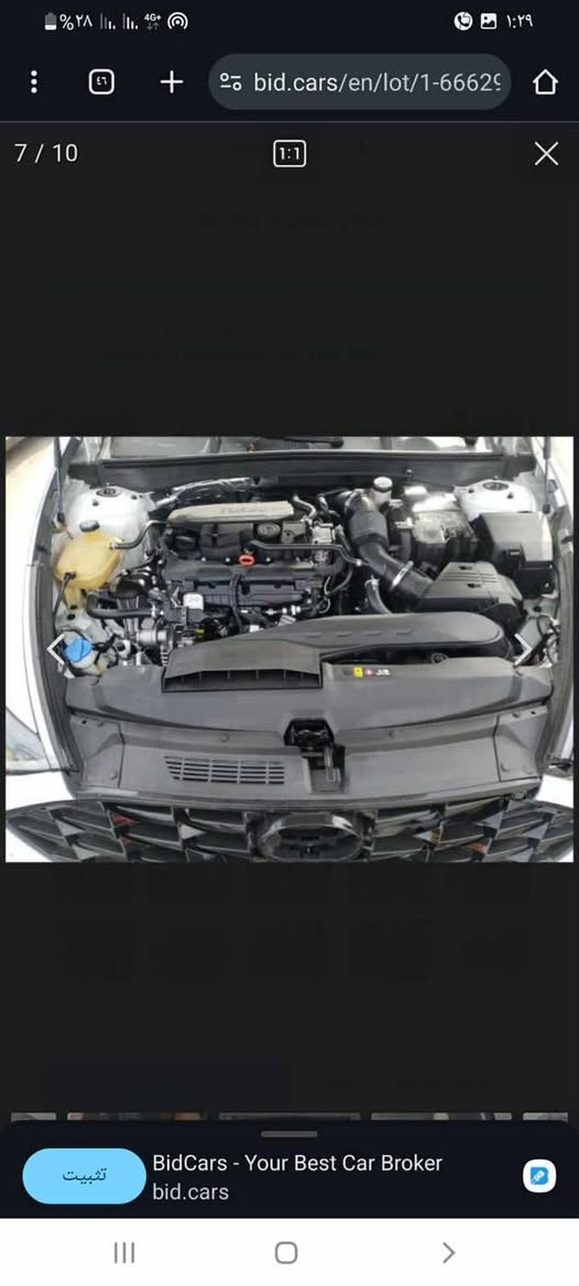 سوناتا فول لمتدد 21اربيل بسمي مكان سياره سماوه رميثه صور الحادث بل منشور سعر 165وبيه مجال الخاص مفتوح


**إذا كنت صاحب هذا الإعلان وتريد حذفه لأي سبب، رجاءا أرسل رسالة إلى الدعم الفني**