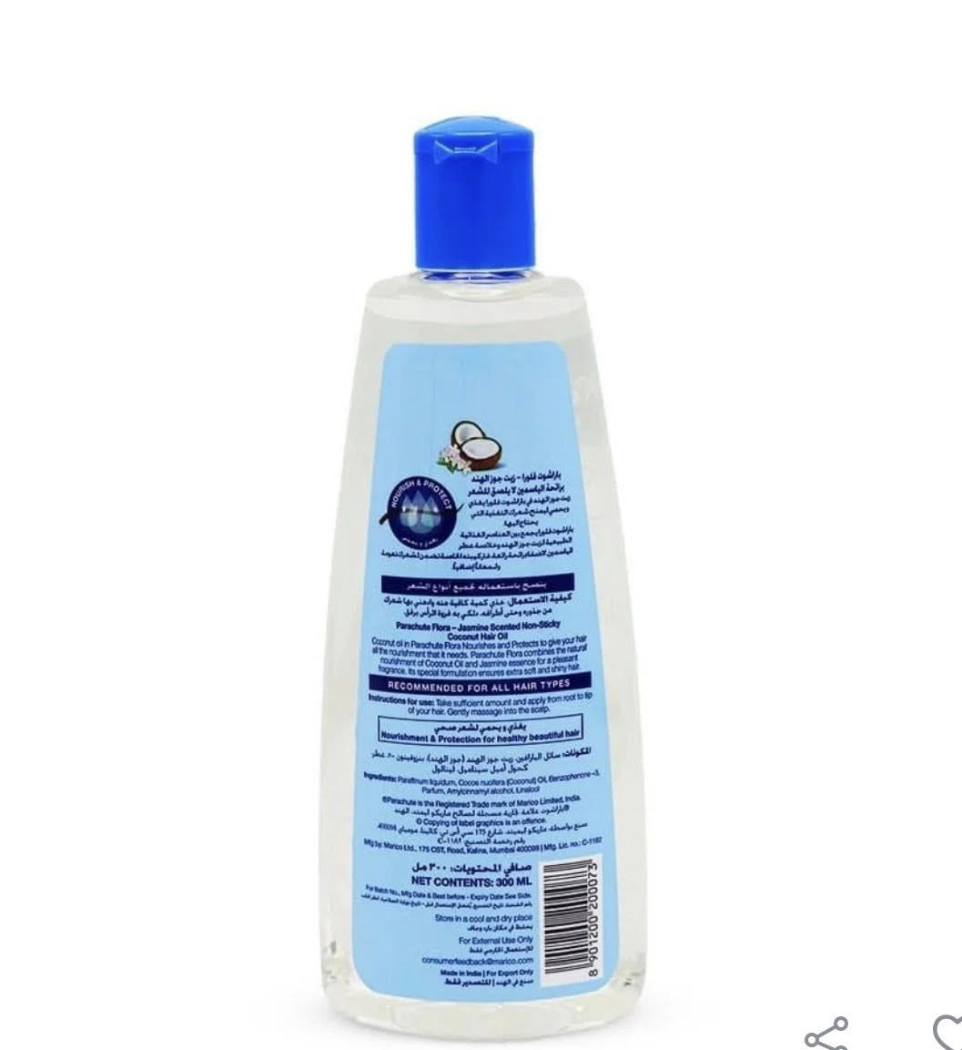 زيت باراشوت فلورا بالياسمين 💐
يحتوي على جوز الهند للتغذية والياسمين لعطر لطيف
زيت شعر خفيف وغير لزج
يجعل الشعر قوي وناعم ولامع
يمكن استخدامه قبل الغسيل وبعد الغسيل👸🏼
يجمع زيت الشعر باراشوت فلورا بين التغذية الطبيعية لزيت جوز الهند ورائحة الياسمين لشعر أكثر نعومة ولمعان. يوفر زيت جوز الهند تغذية عميقة لفروة الرأس ويرطب الشعر من الجذور إلى الأطراف مما يجعله صحي وناعم ويمكن التحكم فيه. تمنحكِ خلاصة الياسمين رائحة خفيفة وممتعة وجذابة.🤎🤎

طريقة الاستخدام: للغسيل المسبق، ضعي زيت الشعر بلطف على الشعر ودلكي فروة الرأس بأطراف الأصابع. بعد الغسل، ضعيه على طول الشعر لتصفيفه🤎🤎

 حجم 200 مل

#السعر 7
التوصيل سماوه 2000
التوصيل محافظات 5000


**إذا كنت صاحب هذا الإعلان وتريد حذفه لأي سبب، رجاءا أرسل رسالة إلى الدعم الفني**