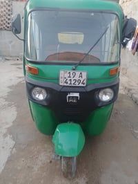 تكتك • موديل 21 • محرك مكفول