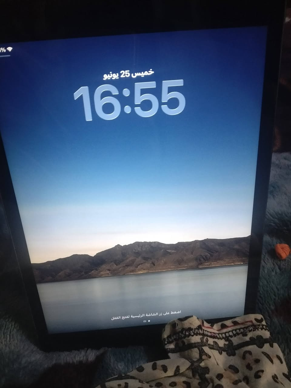 سلام عليكم ايباد للبيع حجم9نضيف 90/من100سعره 180شغله وحده بي ايكلود مكاني بغداد مدينه صدر هذا رقمي ***********
