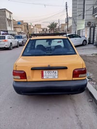 سايبا • ٢٠١٤ • بغداد حي الجهاد