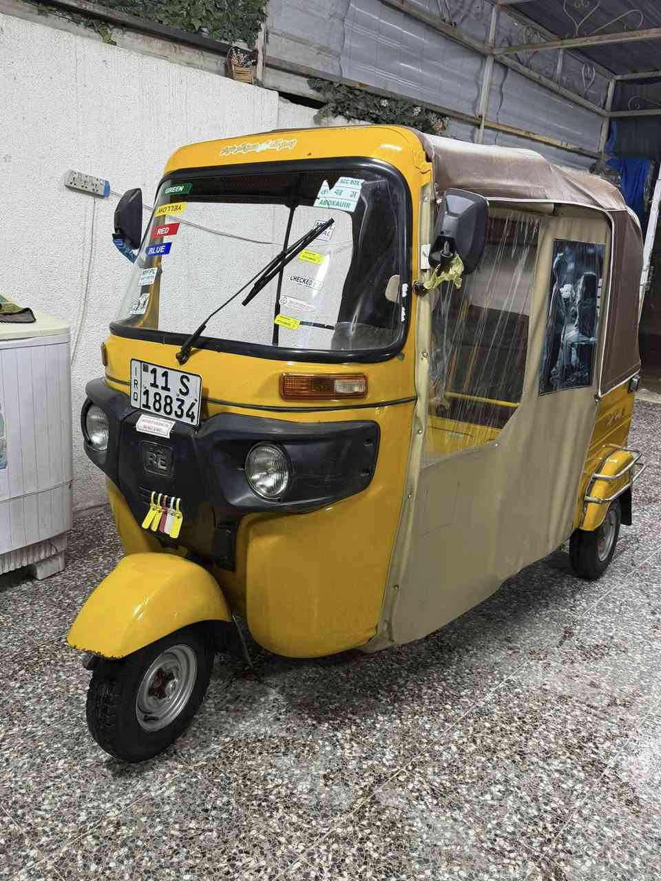 السلام عليكم تكتك للبيع موديل 2019تكتك حلوة مكينة لا تبخير ولا تنقس مضلع مكان بلديات بيهة بس دوس وثنين الغودصبغ جمالية باقي تكتك كفالة عامة مكان بلديات رقم ***********
