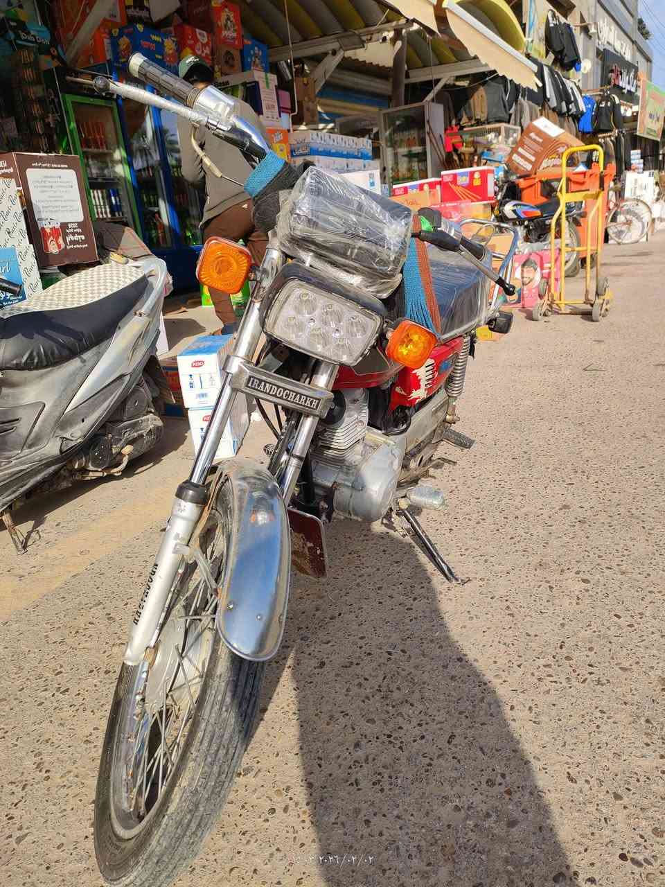 سلام عليكم  دراجه ارشه للبيع موديل 2021 اوراق اصولي 650 وبيها مجال حك الجيها


**إذا كنت صاحب هذا الإعلان وتريد حذفه لأي سبب، رجاءا أرسل رسالة إلى الدعم الفني**