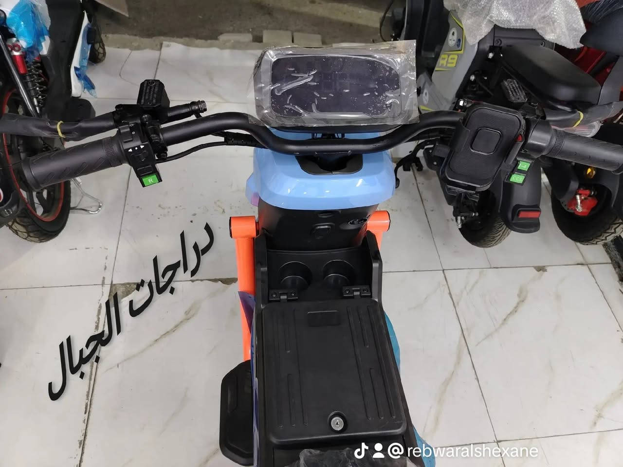 R-15
*********** واتساب
