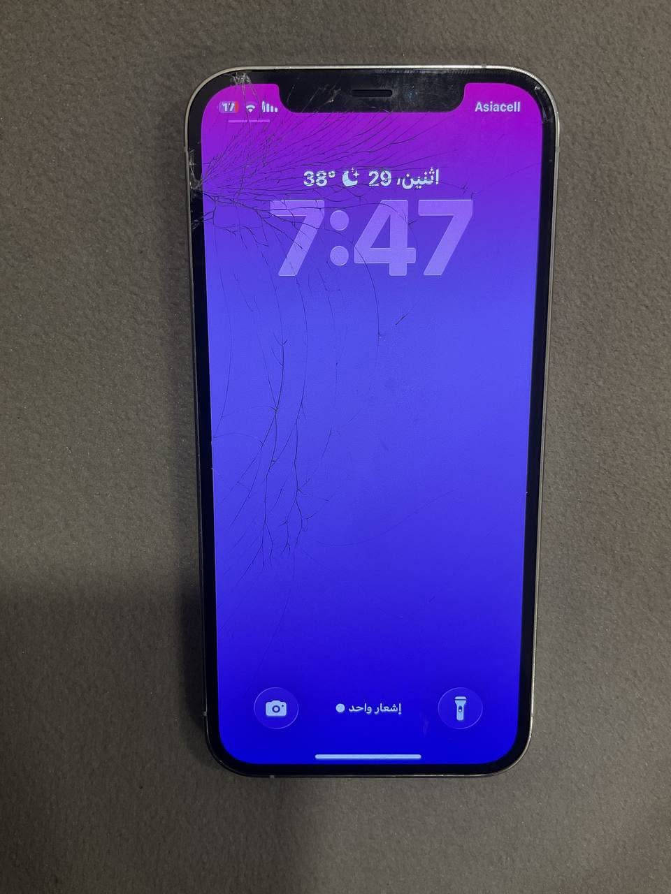 ايفون 12 برو فقط برو ذاكرة 128 بطارية 77 الجهاز يحتاج فقط كلاسه مفطره ماداخل صيانه السعر 290 الف مكاني بغداد الامين ***********
