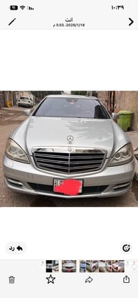 من رخصة مدير الكروب عندي سياره مارسدس أدوات بدون كص وارد يابان ماشيه ١...