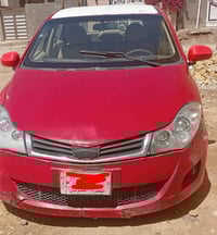 شيري فلاوين • ٢٠١٣ • ناصرية