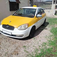 فيرنا • ٢٠٠٧ • نضافي