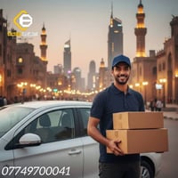 📦 توصيل سريع، ابتسامة أكيدة!    مع #كابتن_بغداد، طلبك بيوصل لباب بيتك ...