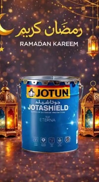 جوتن • دهانات • بعقوبة المفرق