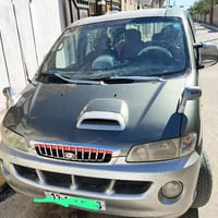 ستاركس • ٢٠٠١ • تحويل ثاني يوم