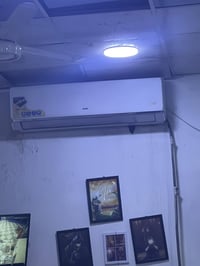 سبلت انفيتر • طن ونص • وطنية