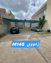 إيسكان • ١٤٨م • واجهة آزمار