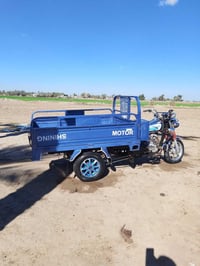 ستوته • موديل 23 • كفاله عامه