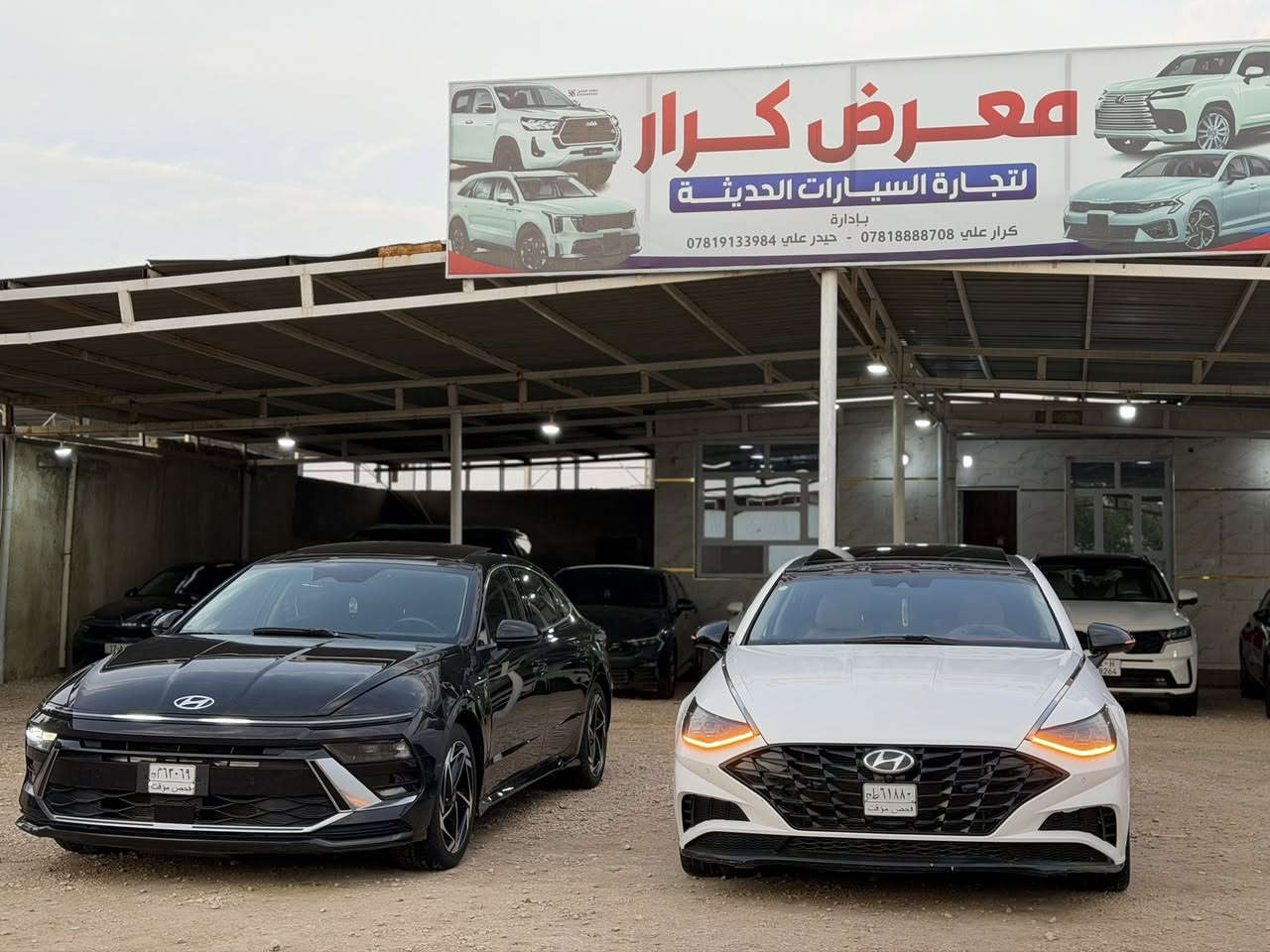 سلام عليكم
1-سوناتا  2024 امريكي فول بنو راما مكينه 2500
2- سوناتا 2023 خليجي فول الفول مكينه 2500
بدون رقم منفيس بسمنه تترقم جميع المحافظات 
للستفسار اتصل ***********.    ***********
او مراجعة معرض كرار لتجارة السيارات معارض السماوه الرئيسيه 

https://chat.whatsapp.com/Ii6OZ9LvpC9JDcjdC5Fgus
