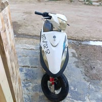 ماكس • دراجه
