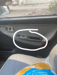 سلف • تفصيخ • شعلة