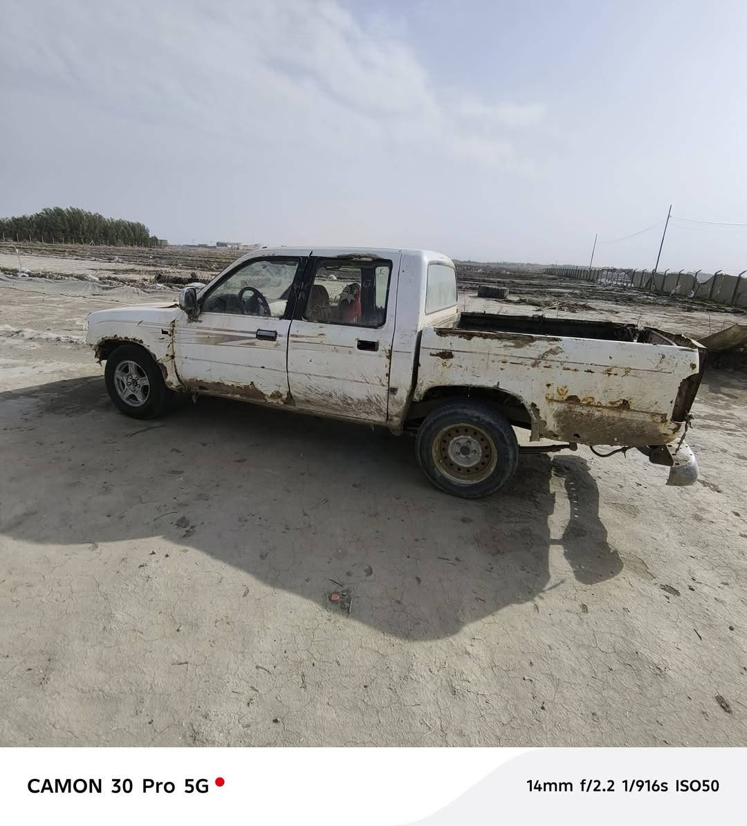 دير2006 وراق السعر 9ورقات وبيه مجتل
مكلف بنشر خوان رقم صاحب السياره ***********
