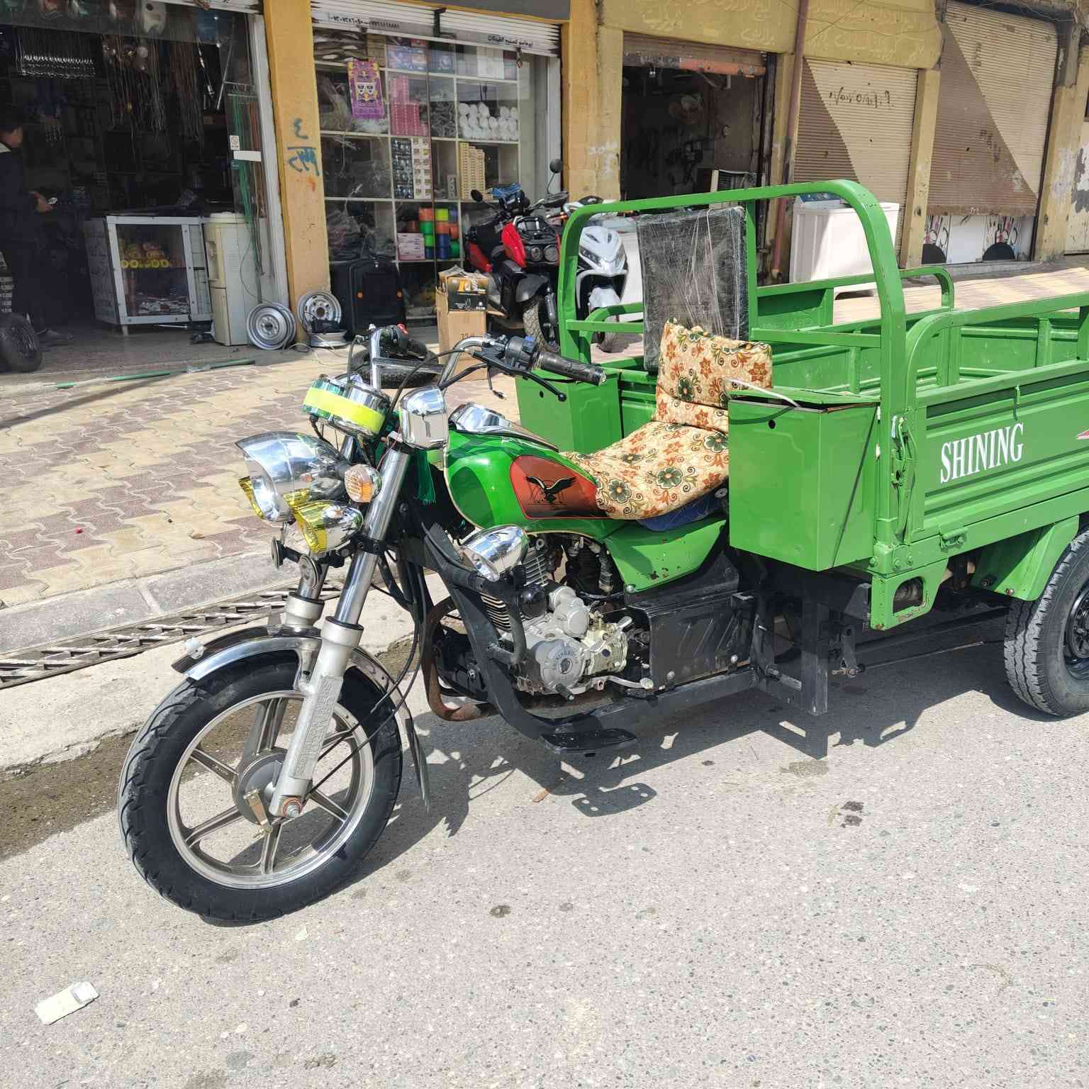 ستوته كربلائي اصلي
2020استفسار 
***********
