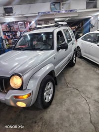 جيب • ٢٠٠٤ • رقم اربيل