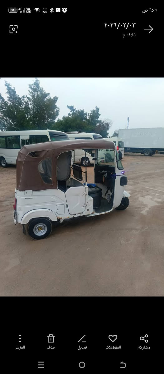 السلام عليكم تكتك باجاج موديل 22 رقم وسنويه التكتك مجفته تجفيت شركه والبدي شوف العين بي خيسات قليله تكتك يرادله شويه ترتيب حلوه مرتبه العنوان المعقل الابله والسعر 6 ونص وبيه مجال حك الجيه والشراي يتصل ***********
