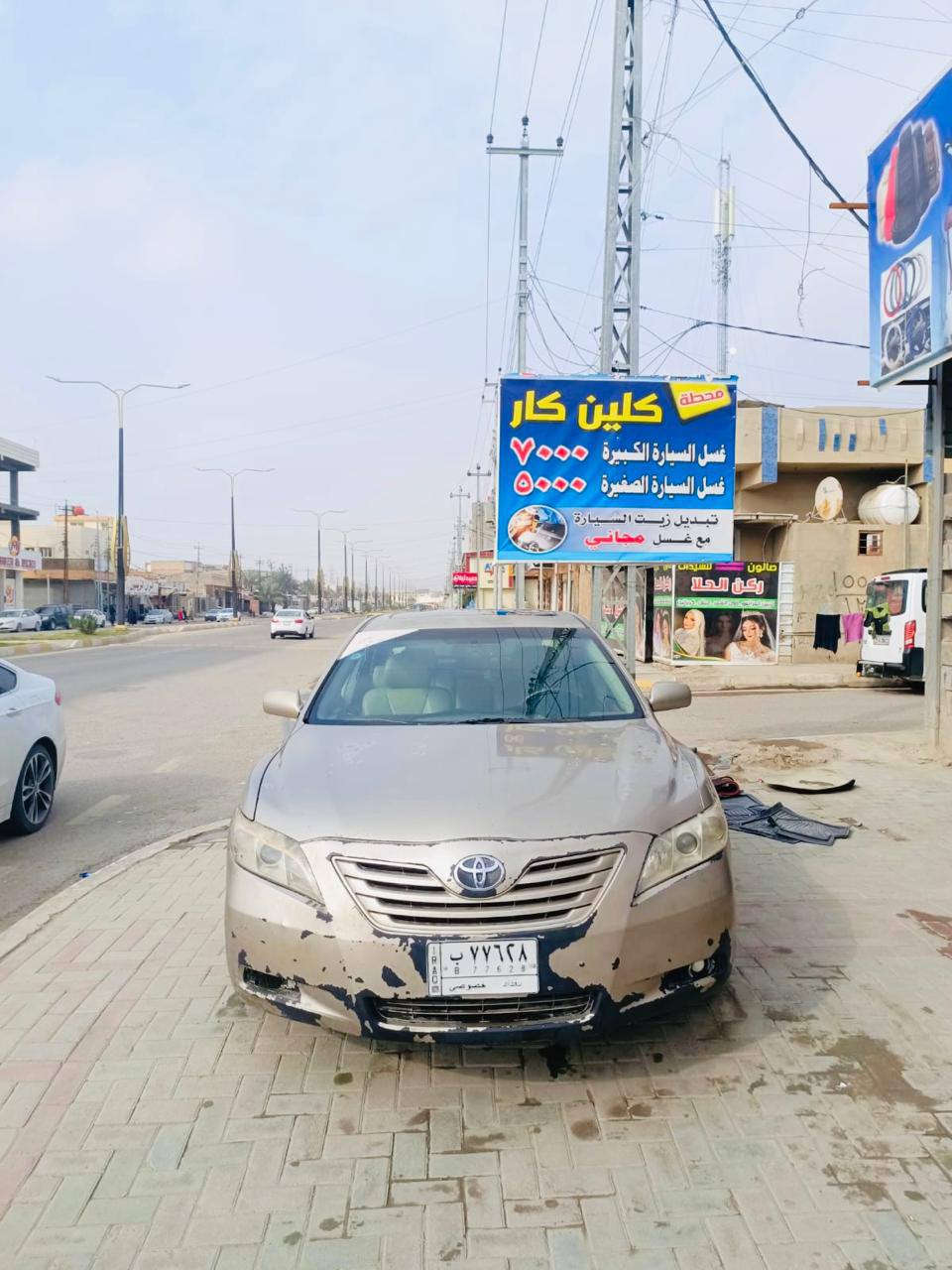 للبيع كامري موديل 2007 رقم بغداد كير جديد محرك خير من الله سياره مكفوله من ضربه محرك 6 سلندر فتحه فول موصفات ليبل واحد سنويه النفاذ 28مكان الفلوجه 
السعر 82 وبيهه مجال الاستفسار ع هاذ الرقم 
***********
***********
