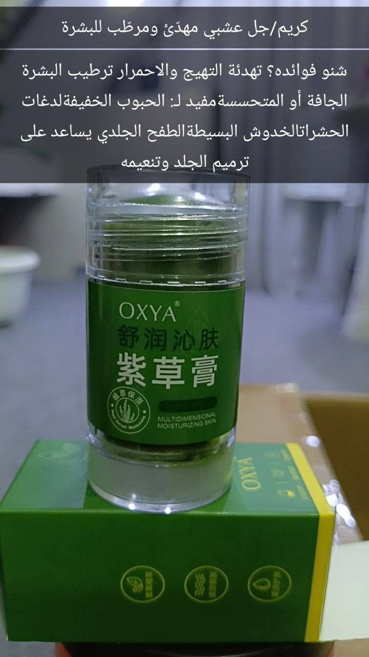 متوفره عنايه واتساب ***********
