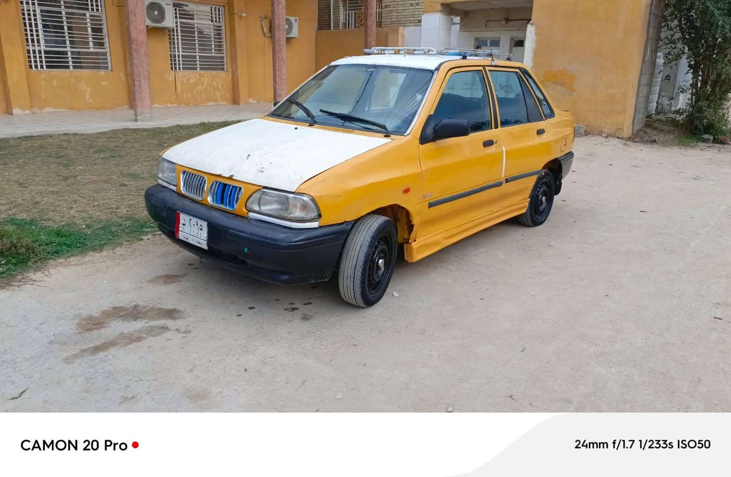 سايبه ٩ رقم بغداد راعيه ماواصل
مكينه تبخر والباقي كل جديد
السعر ١٠ قفل 
المكان غماس 
رقم الموبايل *********** و
