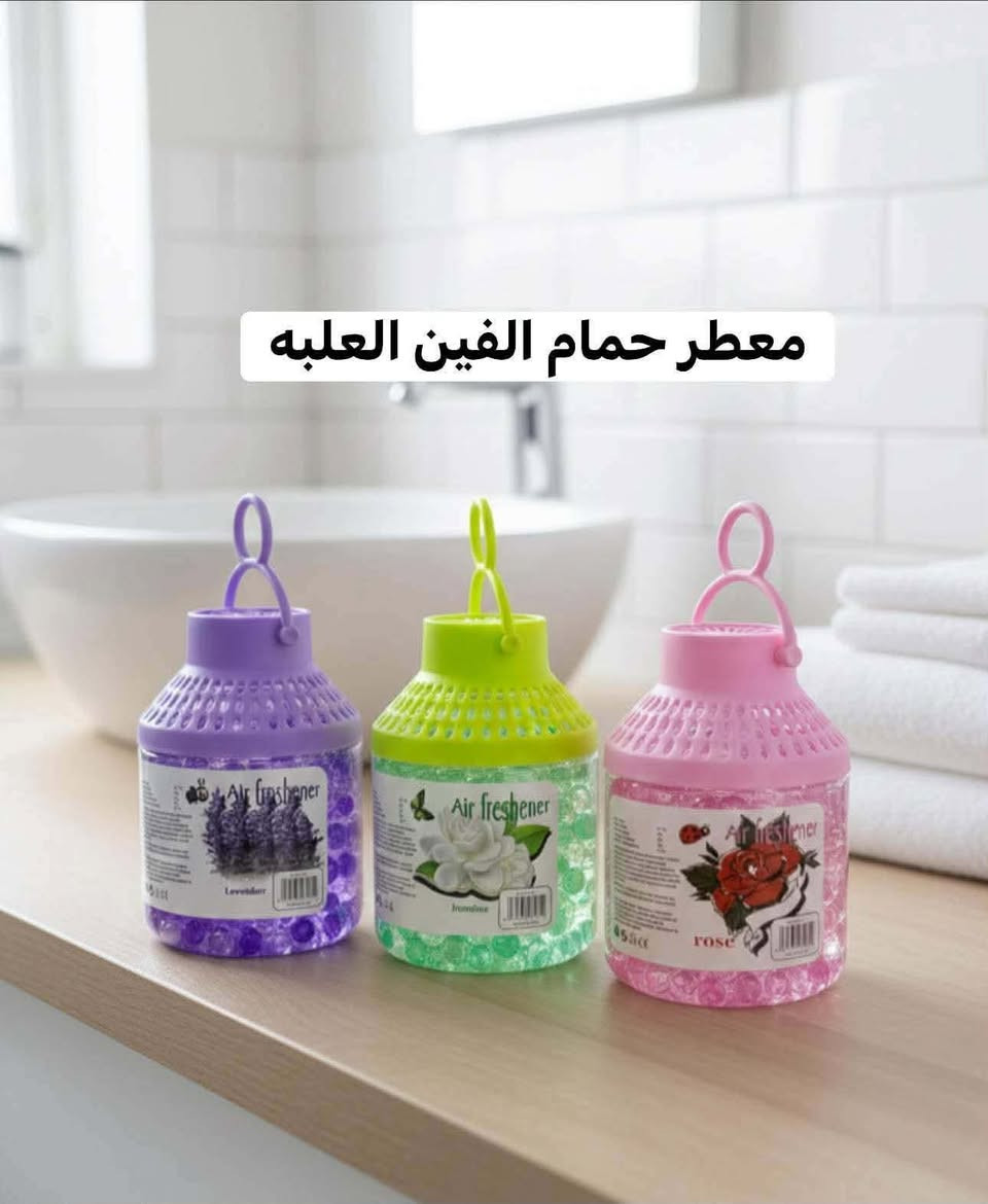 ❤️منشور منوووع ❤️

🩵الاسعار داخل الصور. التوصيل. مجاني. الفحص بوجود المندوب. 🩵


**إذا كنت صاحب هذا الإعلان وتريد حذفه لأي سبب، رجاءا أرسل رسالة إلى الدعم الفني**