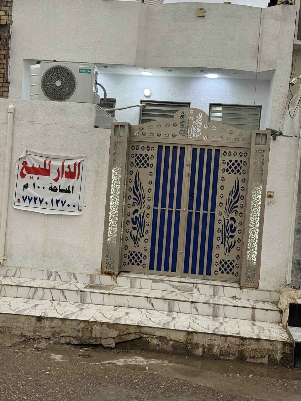 سلام عليكم بيت ١٠٠ متر حي الغدير قرب فلكه  ثاني فرع لبيت مقابيل مدرسه ***********
