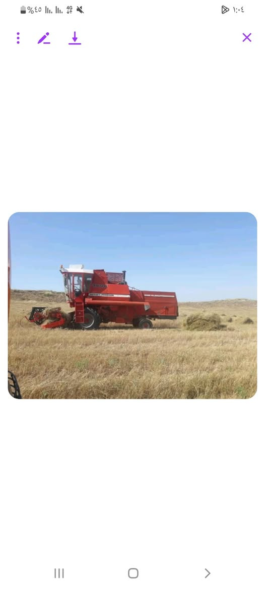 سڵاو دەراسە فەرگەسن مۆدێل ۹۱رەقم کەرکوك بۆفەرۆشتن ‌ژم***********
