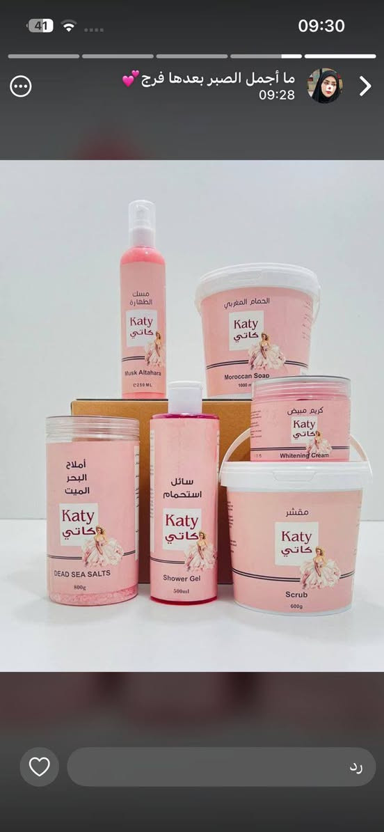 تواصل خاص


**إذا كنت صاحب هذا الإعلان وتريد حذفه لأي سبب، رجاءا أرسل رسالة إلى الدعم الفني**