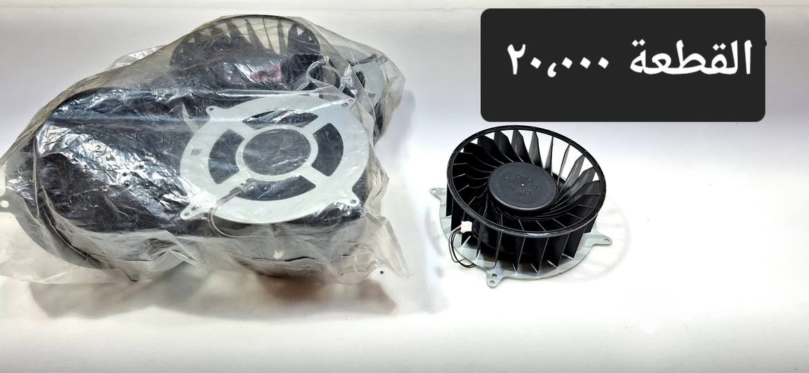 يا الله 
اللهم صل على محمد وال محمد 
موجود خدمة توصيل إلى كل المحافظات
حجز الطلب خاص


**إذا كنت صاحب هذا الإعلان وتريد حذفه لأي سبب، رجاءا أرسل رسالة إلى الدعم الفني**