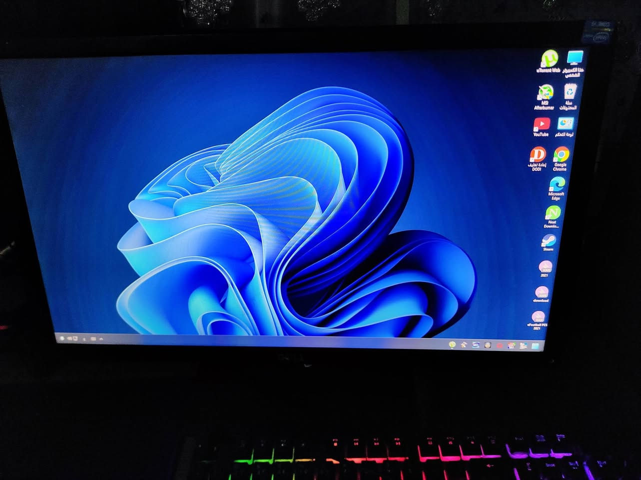 السلام عليك سبابنه الطيبين
فقط كيس وكيبورد وموس
الكيس DLL
الكيبور DLL
الموس DLL
GTX 1050TI 4G Gigabyte
i5 3370
ARM 16 
SSD 256
HDD 500

الكيس نضيف  + ولا قطعه صيني او من براندات الي مامعروفه كلا مراندات معتمده ومعروفه

وتشغل جميع اللعاب
وحالين بيه بيس 2021 
محدثه 26

بدون شاشه+ بدون شاشه 🚫❌
السعر 200 فقل قفل ✅
اسم علي
كربلا حي العامل منطقه السابعه مقابل تفاحه 
الرقم ***********
