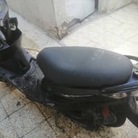 كيمكو • كوم حديد • بصره ابو الخصيب