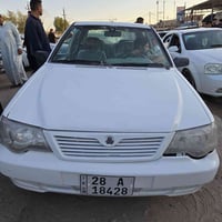 سايبا • ٢٠١٣ • رقم نجف