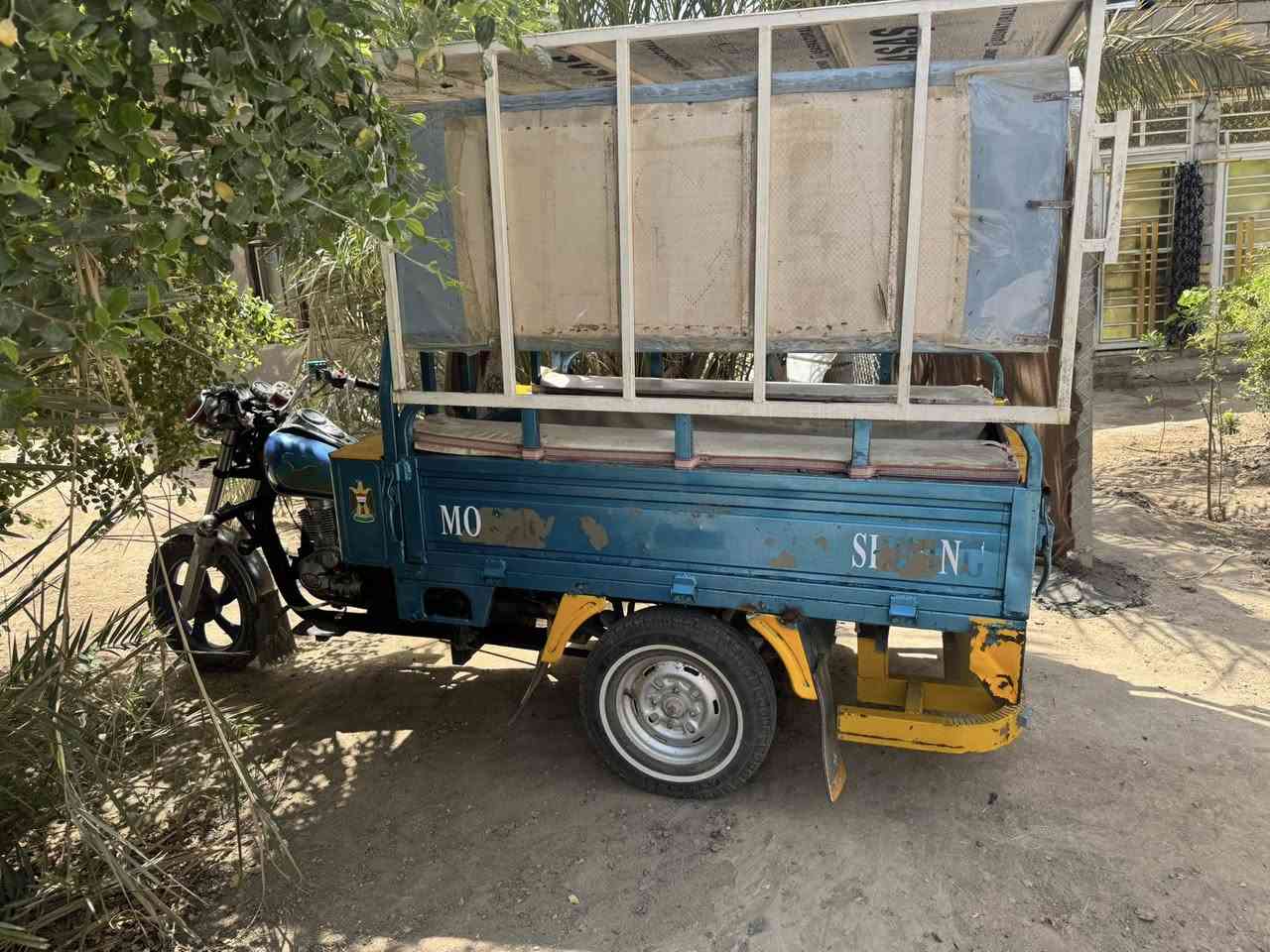 ستوتة للبيع في غماس كفالة عامة سعر خاص ***********
