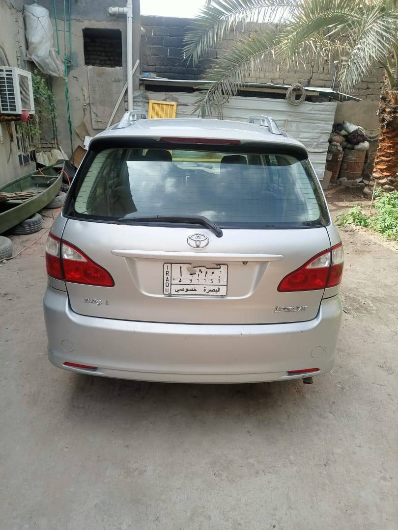 ابصم كرستال سلفر 2003 تبريد ثلاث قطع
مكفوله كفاله عامه ماعده طخه بسيطه بقبق الجنطه حداده تبريد مكينه كير تخم تاير  كفاله محرك 2400 سنويه تنتهي 2029 بأسمي  تحويل ثاني يوم 
سعر 120 وبيها مجال بسيط
بصره قضاء المدينه

تواصل***********
