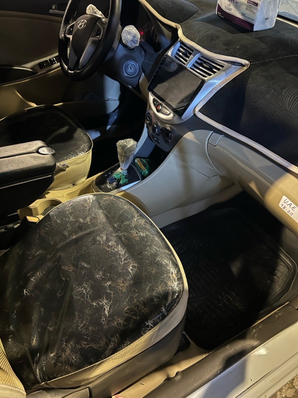 سياره اكسنت مديل 2015 بيه طختين كد شبر وجاملق الخلفي بي صبغ سياره نضيفه اي حادث مابيه المكينه جديده ستوه مشدوده 1600السعر 90وبيه مجال مكاني البصره ***********