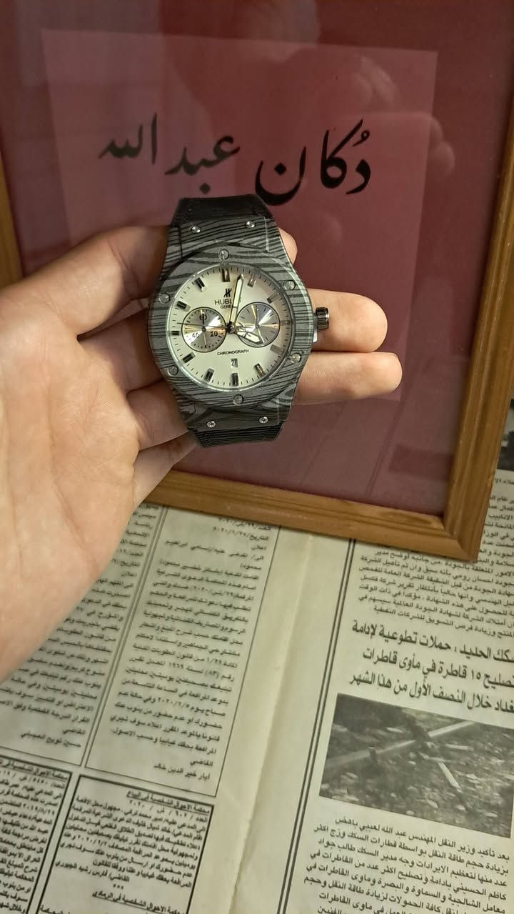 ساعة باتك فليب & هيوبلت وزن ثقيل 
بشكل مميز و الوان مميزة🔥😍
اناقتك تبدي من ساعتك ⌚️
السعر : 15 الف فقط
للحجز : 
***********
