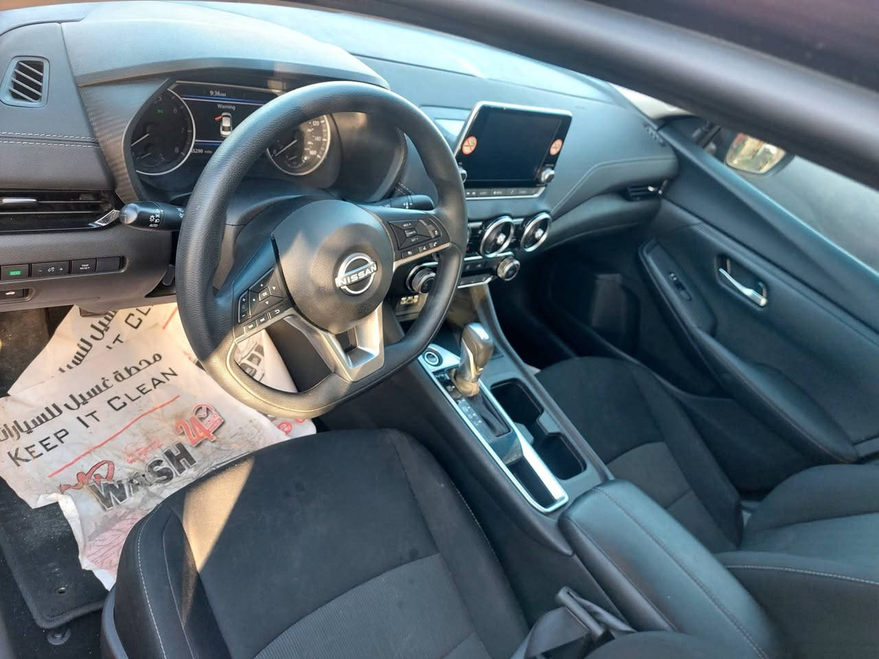 سلام عليكم
نيسان سنترا 2024 
موصفات sv
رادارات جانبيه واماميه  
كامره تحكم ستيرن
مثبت سرعه 
منفذ  شحن
تشغيل بصمه 
السياره حادثه بس بنيد وشويه بل جاملغ 
كما موضح بل صور
بدون ارباك يعني بجمه ما ملعوب بي 
دخول جديد يعني رقم وين ما يعجبك  
السعر 145 وبيه مجال  بيع او مراوس
مكاني حله قرب سيطره الاثار 
للستفسار ***********
