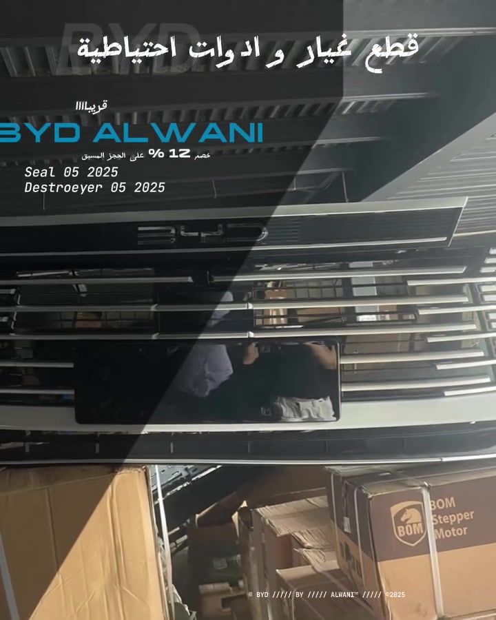 لحك عالعرض خصم 12 ‎%‎ عالحجز المسبق


**إذا كنت صاحب هذا الإعلان وتريد حذفه لأي سبب، رجاءا أرسل رسالة إلى الدعم الفني**